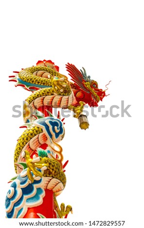 Dragon statue of Pai climbing the pole White background