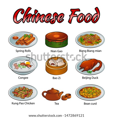 Set of delicious and famous food of Chinese in colorful gradient design icon,vector illustration