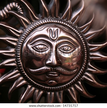 representing god of sun from brass