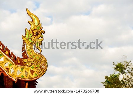 golden dragon on the roof of temple, beautiful photo digital picture