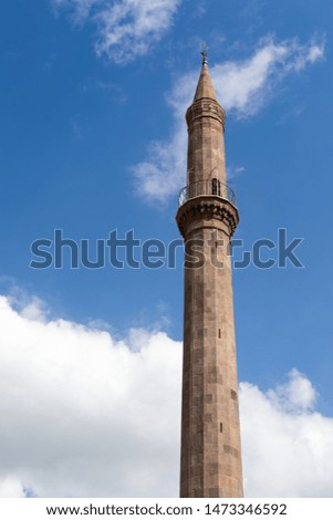Picture of a renovated turkish minaret in eger hungary