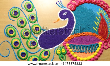 peacock colourful rangoli for diwali Royalty-Free Stock Photo #1473375833