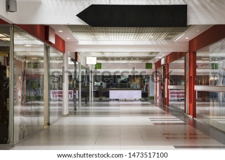 Empty hallway of a shopping center