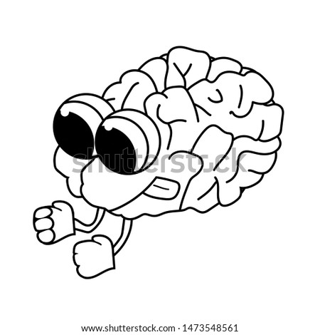 cute purposeful cartoon brain. Isolated outline stock illustration