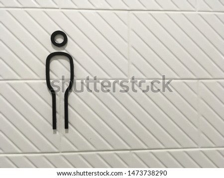 Toilet sign for gentlemen. Black line man symbol on white background.