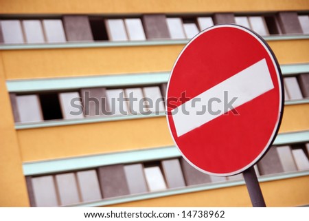 No enter sign against a city building