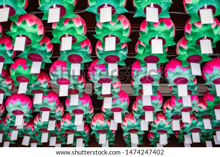 Korean traditional colorful temple lamps