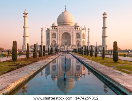 Reflections on the Taj Mahal Royalty-Free Stock Photo #1474259312