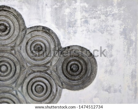 Circular Stone Ornament on the Wall