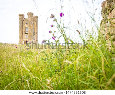 Medieval tower in Cotswolds, England