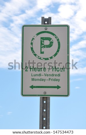 Two hours parking only signage