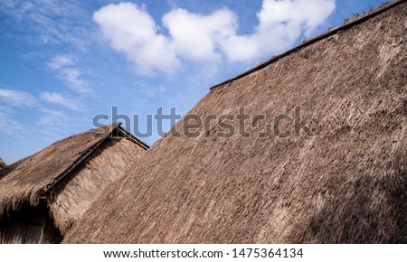 the Sade village have a roof made by palm fiber   Royalty-Free Stock Photo #1475364134