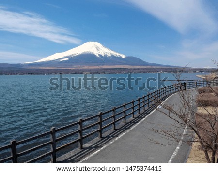 Mt Fuji at lake Yamanakako