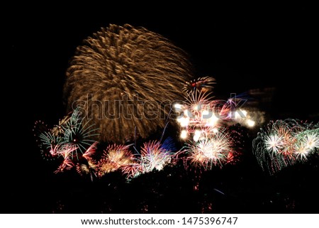 Colorful fireworks in Kumagaya City, Saitama Prefecture, Japan, 2019.8.10.