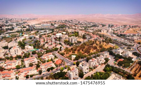 Maale Adumim City Aerial View, Israel
 Royalty-Free Stock Photo #1475476955