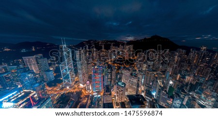 Panorama aerial view of Hong Kong Financial District