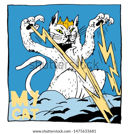 Image of a cat in a crown on a cloud with lightning from paws. Color illustration, perfect for use in publications, packaging, posters, souvenirs, t-shirt prints.