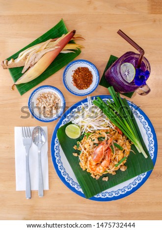 Thai food Pad Thai with shrimp, Thai style noodles.