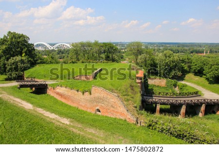 Outer side Petrovaradin fortress with a system of moats, ramparts and walls, Novi Sad, Serbia