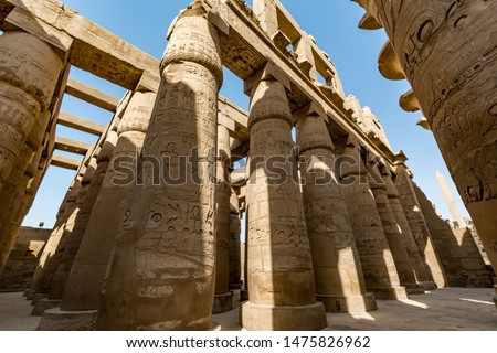 Great Hypostyle Hall in Karnak Temple, Luxor, Egypt Royalty-Free Stock Photo #1475826962
