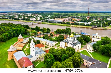 Aerial view of Velikiy Novgorod Kremlin in Russia Royalty-Free Stock Photo #1475912726