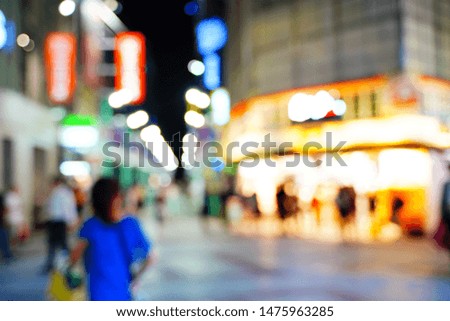 Bokeh blur shop city night life background