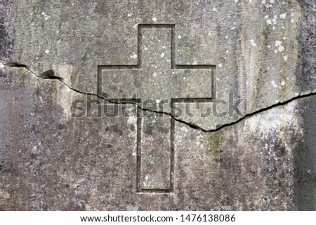 Horizontal crack on the wall depicting a cross. The split between the churches concept. Royalty-Free Stock Photo #1476138086