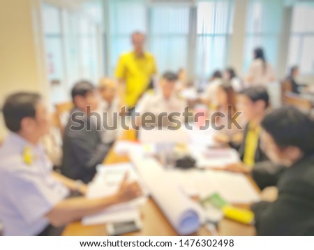 Blur of business Conference, Background.