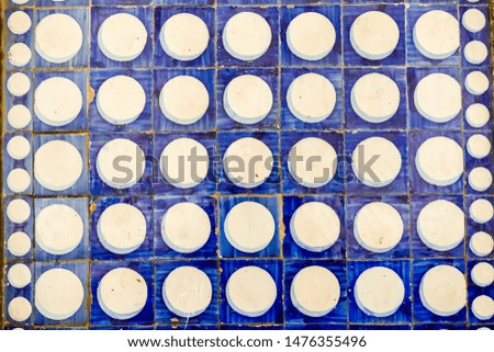 abstract background with circles, beautiful photo digital picture