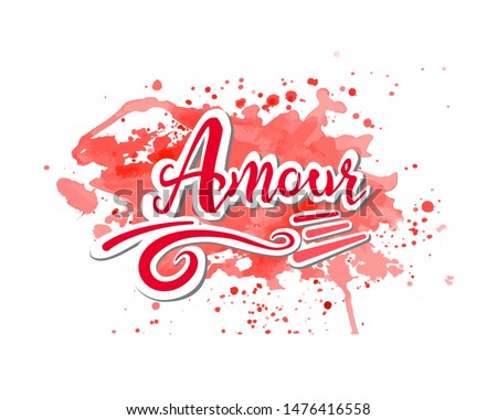 Vector illustration of lettering amour with flourish on the watercolor vector background in coral colors