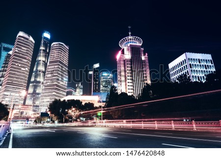 Urban Nightscape and Architectural Landscape in Shanghai


