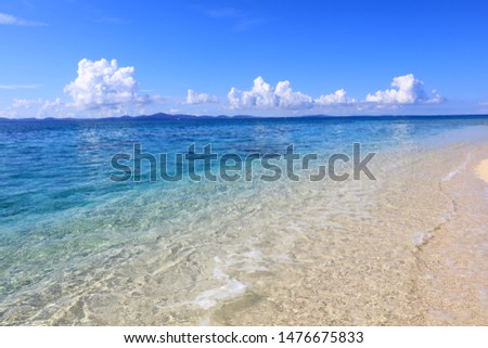Picture of a beautiful beach in Okinawa.