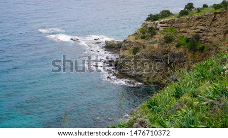 Cyprus beautiful view at the sea with rock, natural panoramic background. Summer vacation concept