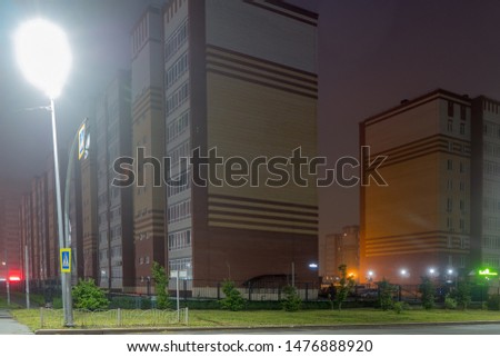 View of night construction, Industrial image. Russia. Tyumen