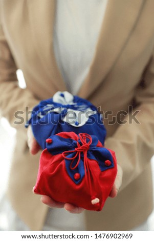 Woman holding Korean traditional gift 