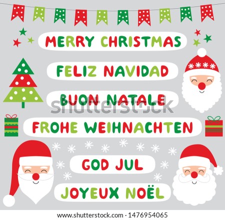 Merry Christmas in several different languages (English, Spanish, Italian, German, Swedish, French)