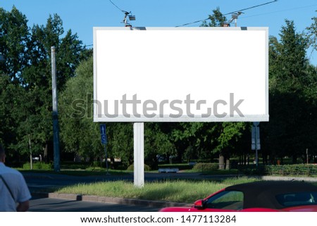 large billboard in the city mockup
