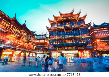 shanghai yuyuan garden in nightfall,China Royalty-Free Stock Photo #147718496