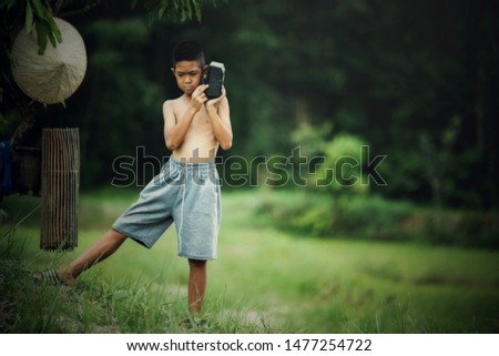 Asian boy life on the countryside