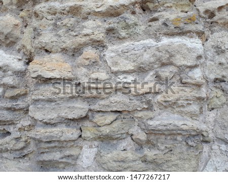 Old stone wall, beautiful background