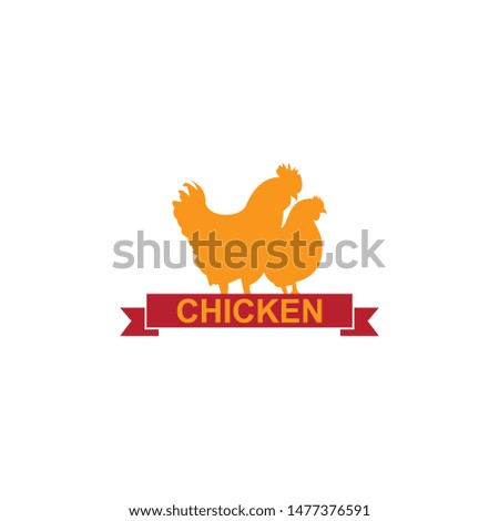 Chicken Logo Design Template Vector