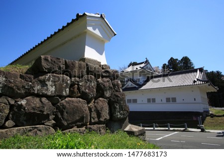 Japan's Sendai Castle Ruins Castle Gate