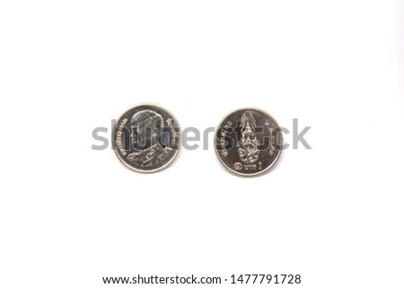 1 bath thai coin on isolated white background.