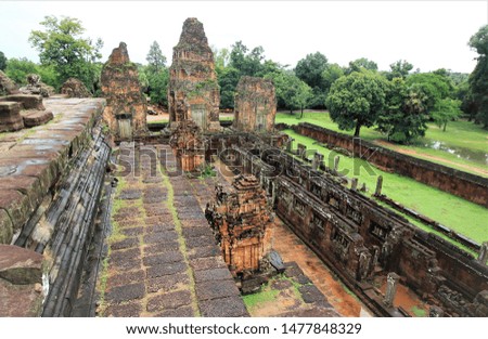 Siem Rep Cambodia: Buildings and Landmarks