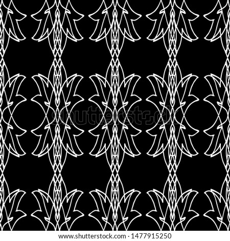 Seamless vector lace pattern. White lace stripes on black background. Black and white graphics. For design and decor. 