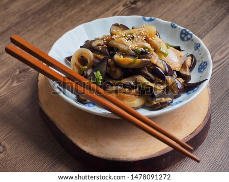 Korean food  fried eggplant vegetables, side dish
