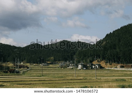 Scenic view of countryside in Kyoto, Japan. 