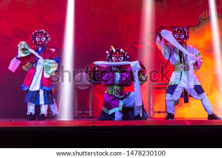 Korean traditional dance : Talchum, Korea Royalty-Free Stock Photo #1478230100