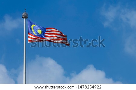 DATARAN-MERDEKA Stock Photos and Images - Avopix.com