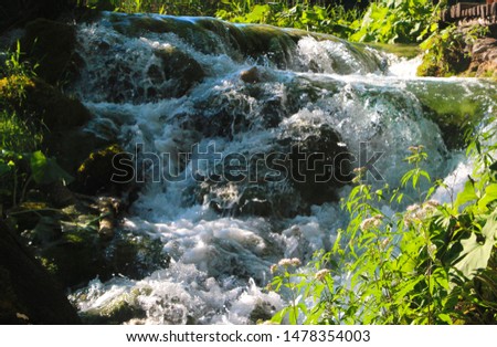 Waterfalls in Croatia .  Plitvize lakes 